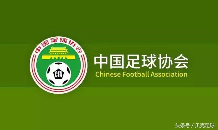 小草欠薪引发连锁反应，包头鹿城或将起死回生