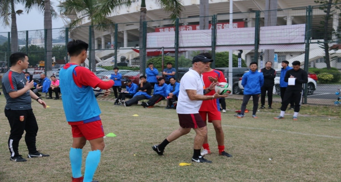 中国足协召开第13次会员大会,中国足协会员协会管理培训班