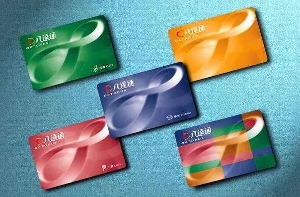 香港手机八达通无电能用,香港八达通手机支付