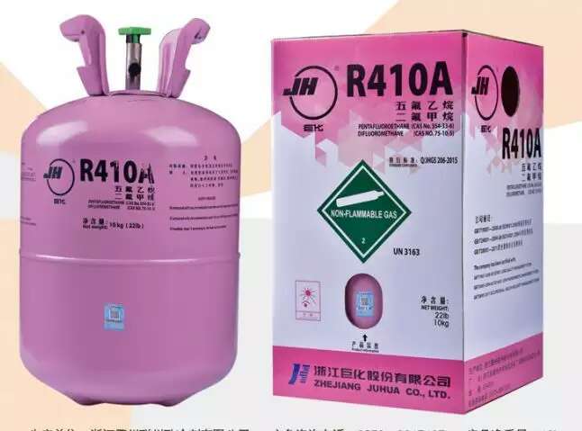 制冷剂知识,暖通人自我介绍