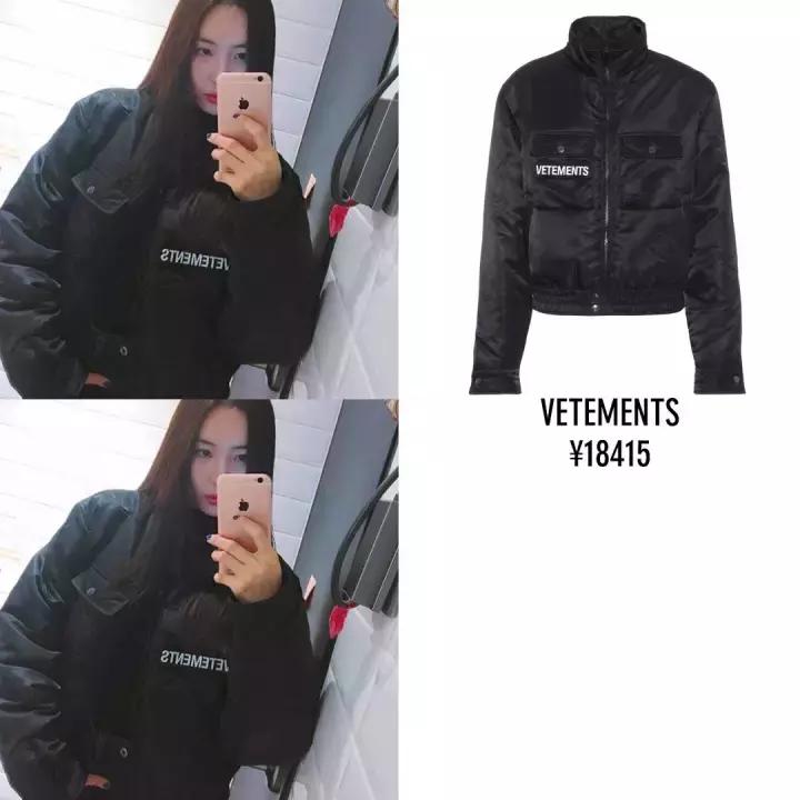 这些保暖又好看的冬季单品美呆了,iu泫雅穿搭