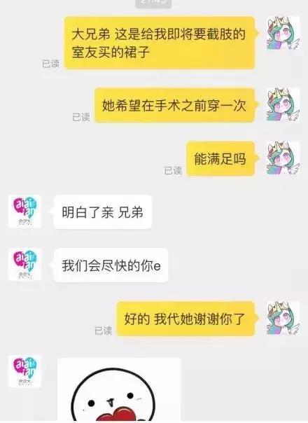 双11快速发货的方法,双11发货话术