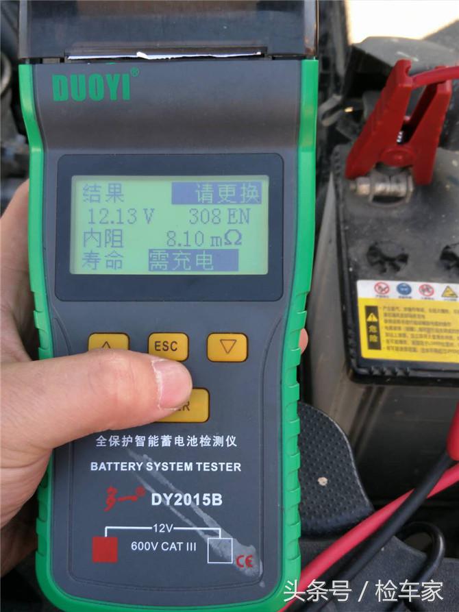 霸道保值率到底有多高,新车降价二手车难卖