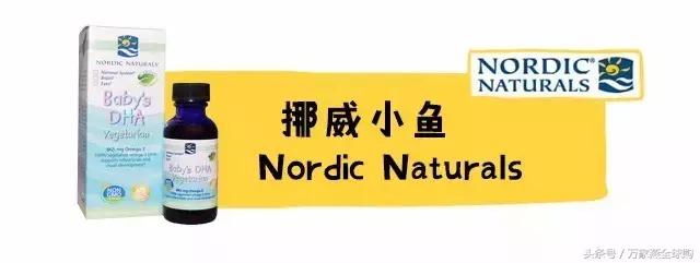 藻油epa作用与功效,藻油dha含epa