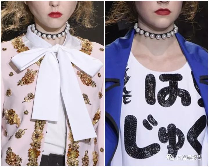 珍珠显老气好还是时尚好,怎么选珍珠才不老气技巧