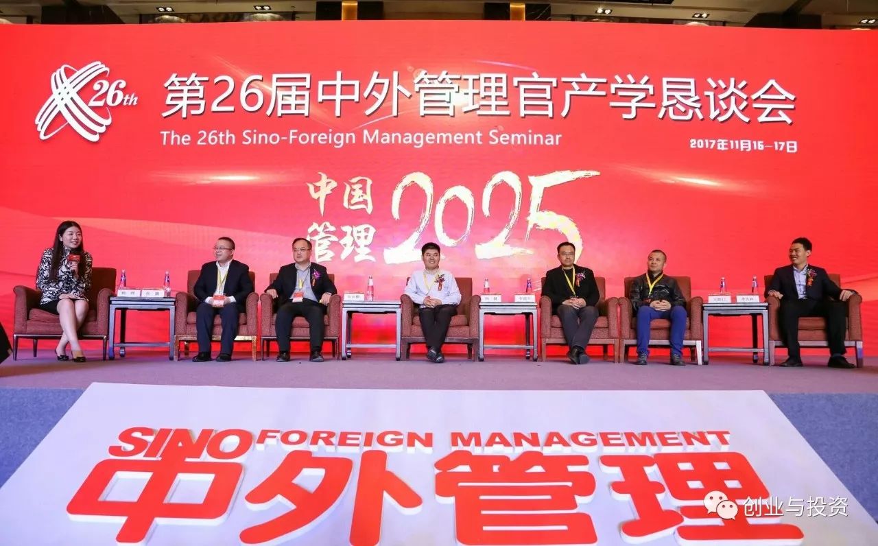 服装行业创业新模式,新型创业新模式