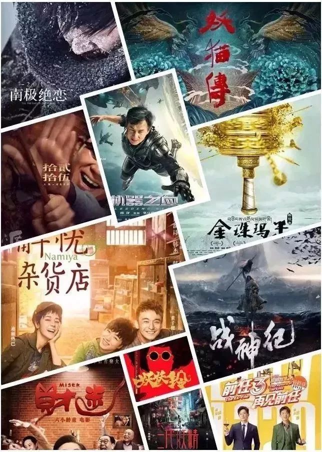 2017余额不足！上海年底前的30件大事，将影响你的2018年！