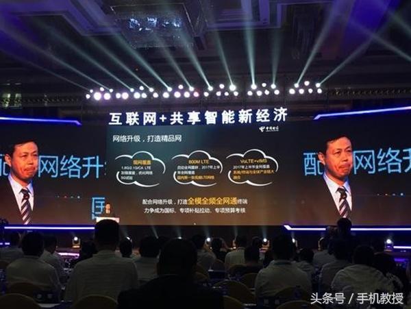 三大运营商将清退2g3g网络,联通回应并非关停2g3g网络