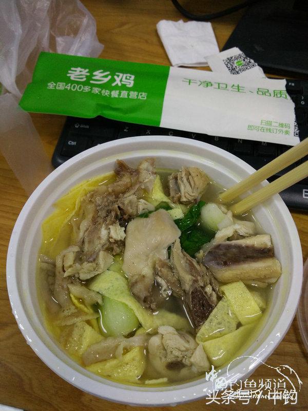 携好友出征私留地天虽冷鱼情很给力