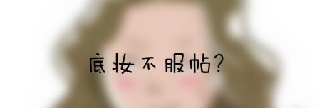 护肤课堂是什么,护肤课堂怎么做