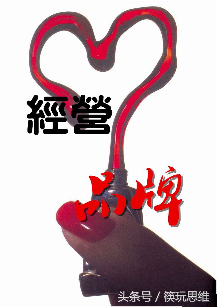 餐饮单店如何向连锁发展,单店到连锁