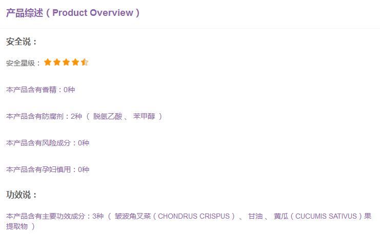 化妆1小时卸妆2分钟,化妆10分钟卸妆半小时