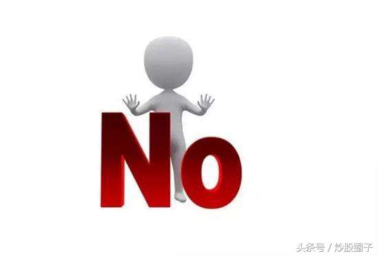 关于股市抄底,抄底攻略从理性分析到技巧结合