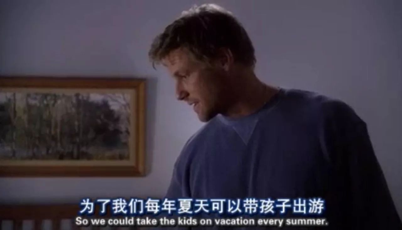 人这一辈子要懂得感恩知足,人活一辈子有什么意义