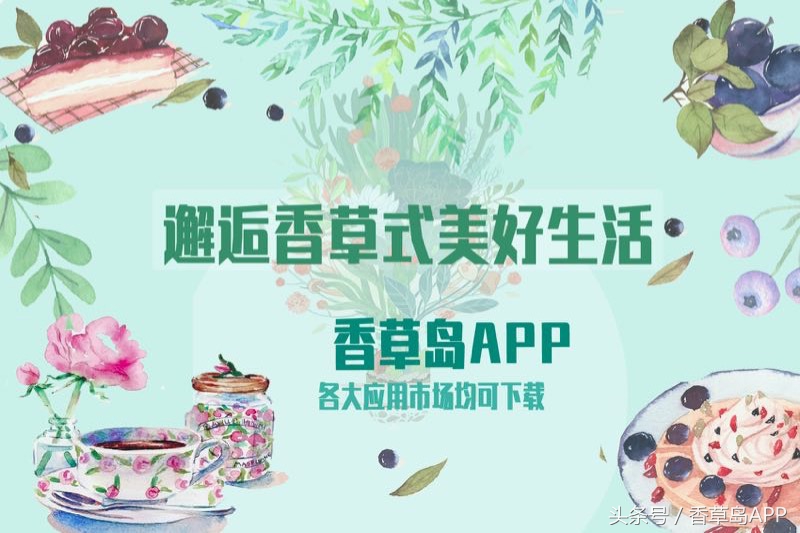 山葵辣根芥末的日语分别是什么,芥末系辣根山葵图片