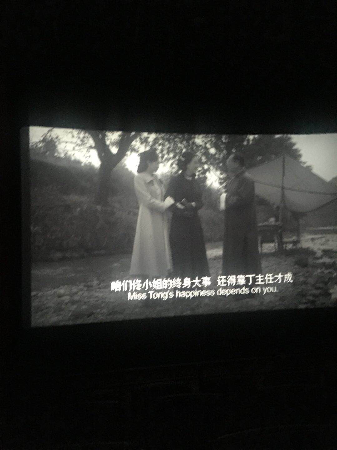 不成问题的问题深度解析,不成问题的问题完整版免费