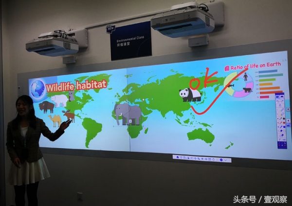 爱普生产品创新方法,爱普生创新