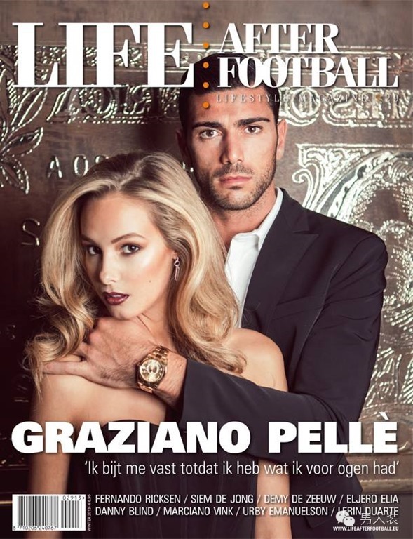 欧洲最美太太团,欧洲球星太太团写真