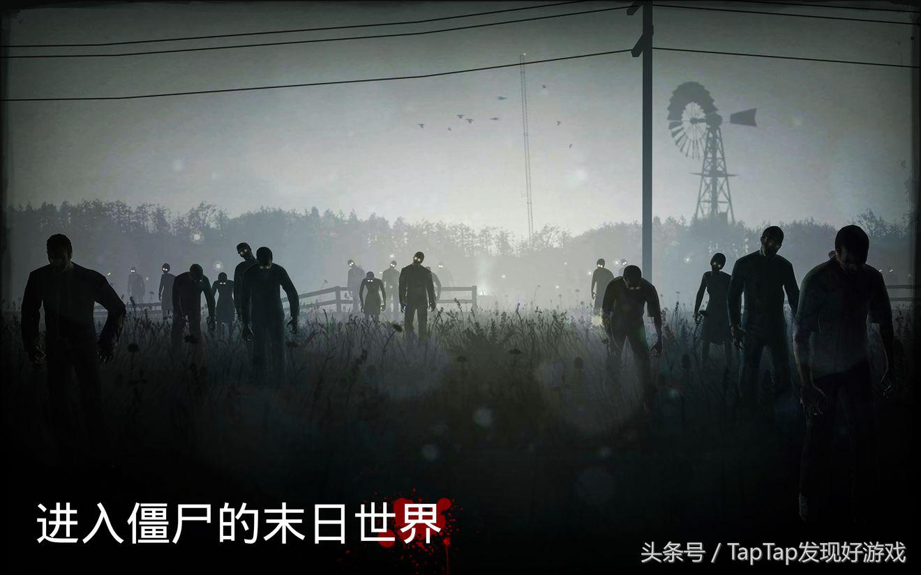 勇闯死人谷2为什么冲不了钱,勇闯死人谷2来复枪