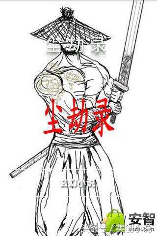 盘点四本精挑细选的绝佳小说,5本热度很高的优秀小说