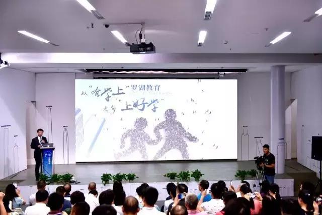 双周发布｜深圳对教育最大方的区是TA，财政每花3元就有1元用在教育上！