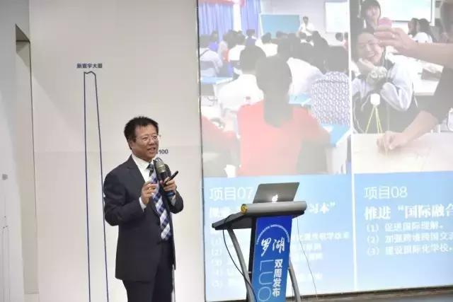 双周发布｜深圳对教育最大方的区是TA，财政每花3元就有1元用在教育上！