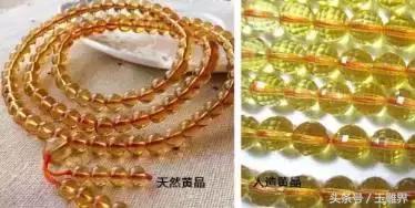 水晶地摊,天然水晶真的很便宜吗