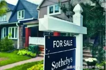 政府会来拯救你吗？多伦多和温哥华的中产业主们！