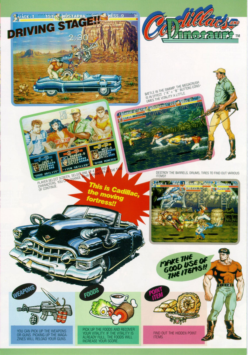 恐龙世纪快打,恐龙新世纪第六关怎么过