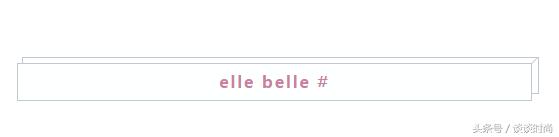 ysl鍜屽叞钄诲彛绾㈢粡鍏歌壊,ysl鍏拌敾鍙ｇ孩