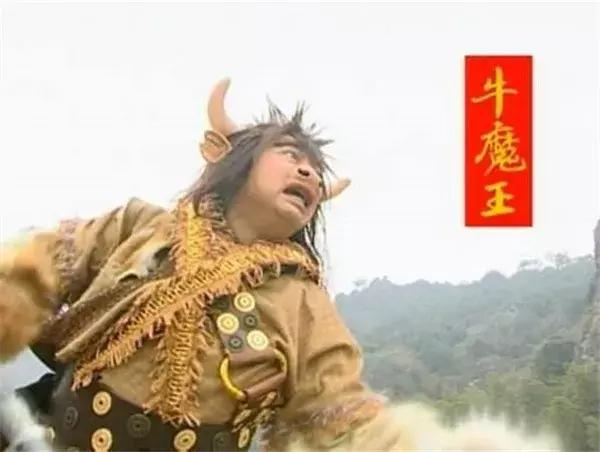 郭富城演牛魔王和孙悟空,郭富城版牛魔王不帅吗