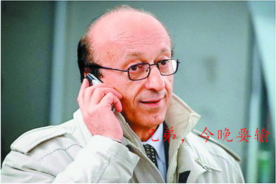 足坛奇葩事全集,国际足坛十大奇葩事件