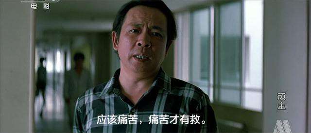 三部让人爆笑的电影,一口气看完多部喜剧高分电影