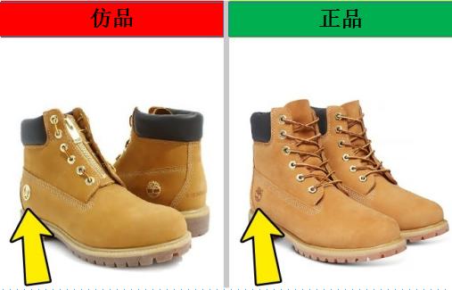 阿迪耐克如何辨别真伪,买到假的阿迪达斯鞋怎么维权