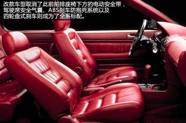 本田雅阁为什么能够久盛不衰,本田最经典雅阁