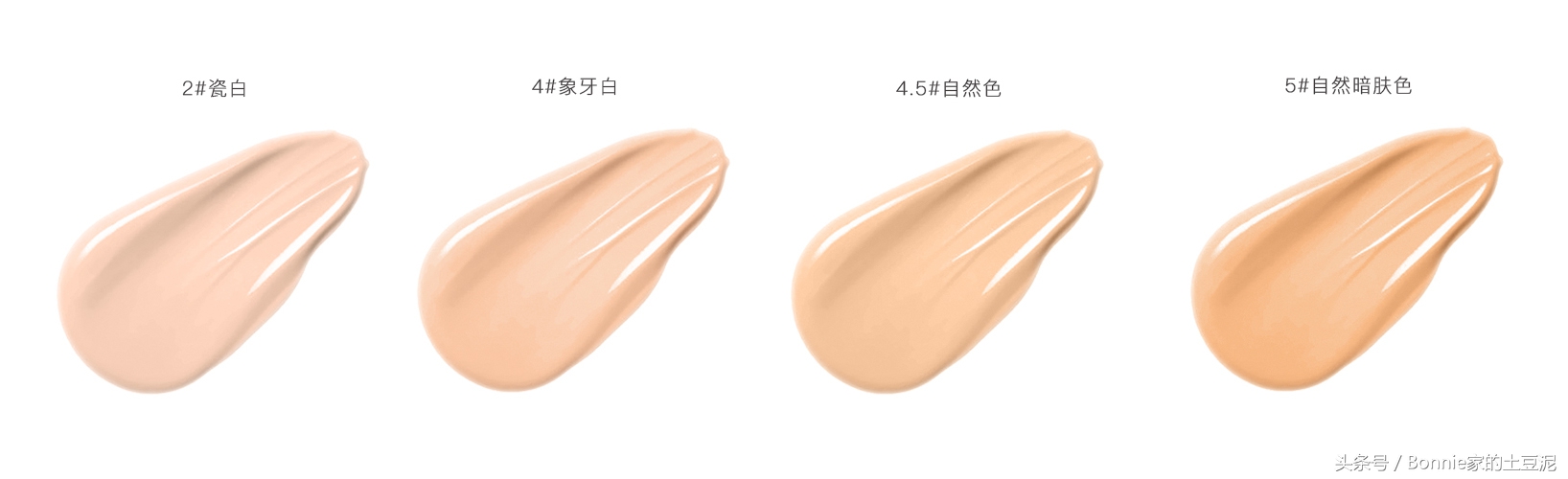 哪个粉底液越夜越美丽,这些控油粉底液千万别错过