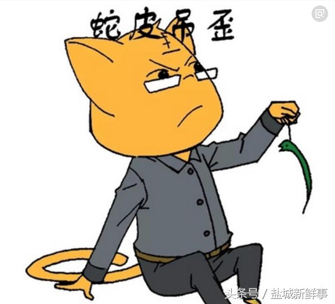 盐城方言搞笑视频大全集,盐城方言是什么话