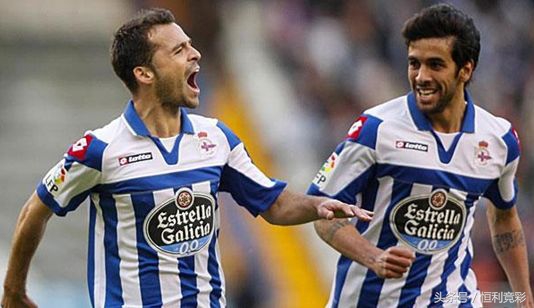 保级大战,拉科鲁尼亚西甲比赛