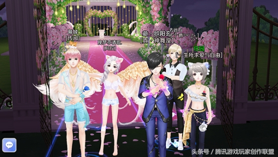 qq炫舞怎么解锁姻缘树,qq炫舞手游怎么解锁姻缘树