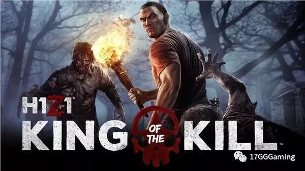 腾讯娶了绝地求生，吃鸡玩成国战、歧视中国的《H1Z1》你还好么？