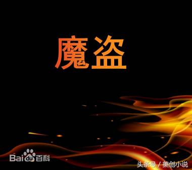 盘点四本精挑细选的绝佳小说,5本热度很高的优秀小说