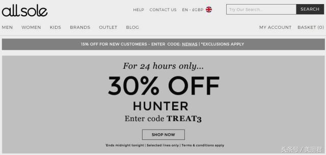 黑五海淘必买攻略,黑五必备海淘购物网站