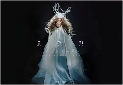 2017余额不足！上海年底前的30件大事，将影响你的2018年！