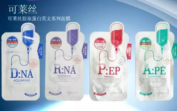 十块钱化妆品化全妆,上妆后浮粉起皮怎么补救