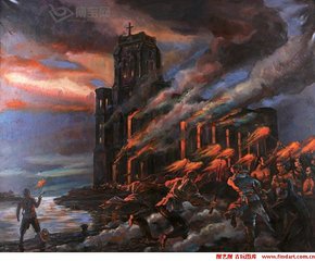 历史上发生的大型火烧,历史上发生过的大型火烧