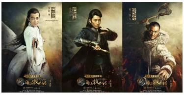 国版权力的游戏？这剧请来半个娱乐圈的演技派，拍得比电影还精细