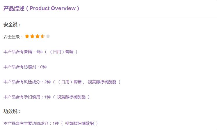 化妆1小时卸妆2分钟,化妆10分钟卸妆半小时