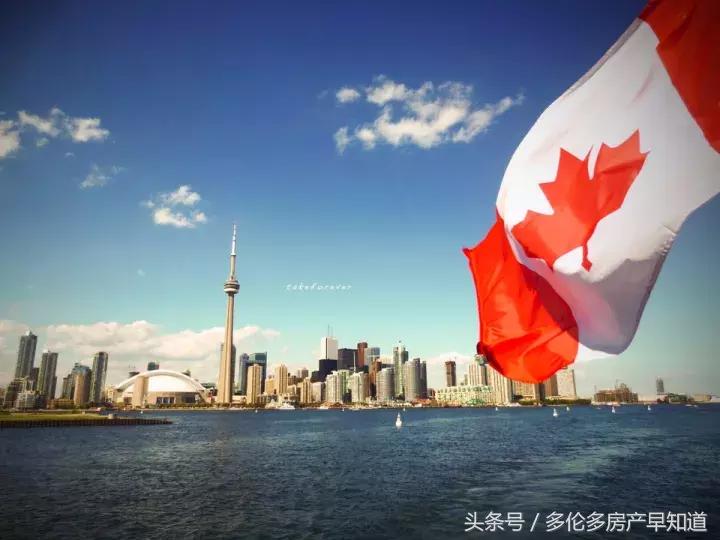 政府会来拯救你吗？多伦多和温哥华的中产业主们！