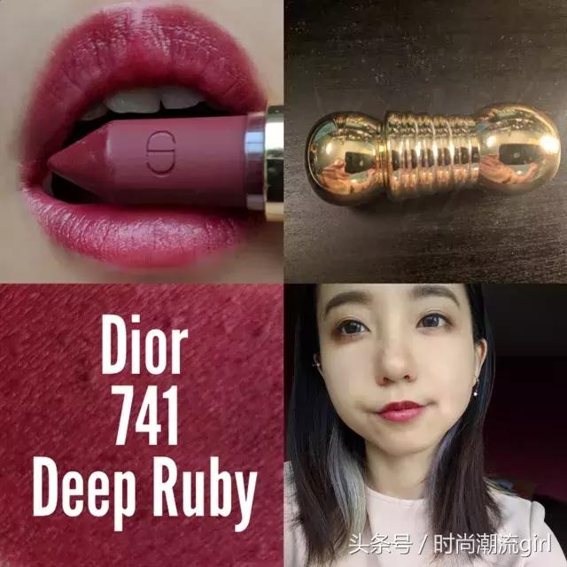 时尚小口红,时尚又洋气的口红