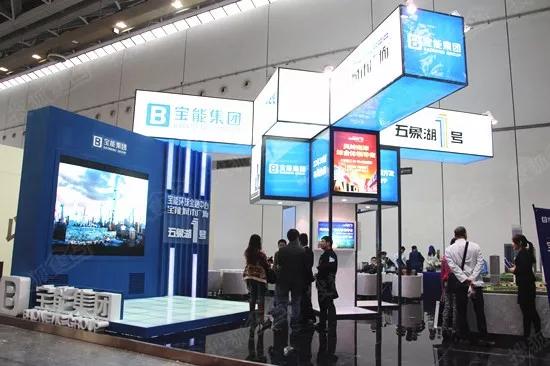 观致汽车25%的股份再遭出售,观致股权转让